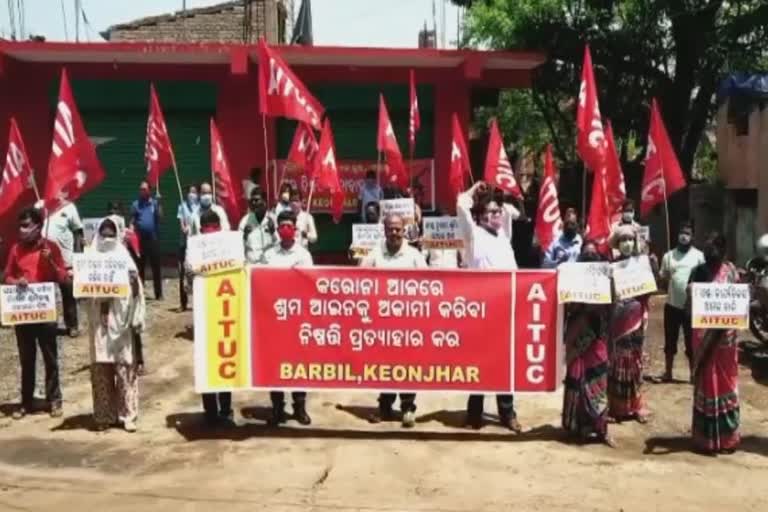 labour-strike-in-keonjhar