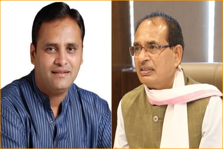 Arun Yadav has accused Chief Minister Shivraj Singh