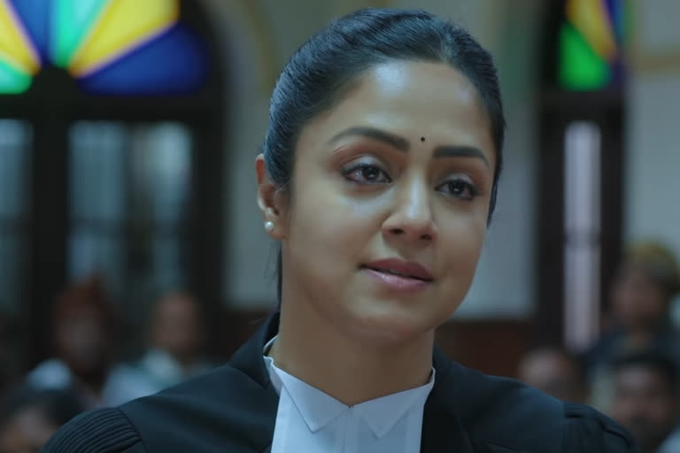 Ponmagal Vandhal - Official Trailer 2020 | Jyotika, Suriya | Amazon Prime Video  Ponmagal Vandhal - Official Trailer  പൊന്മകള്‍ വന്താല്‍ ട്രെയിലര്‍  ആമസോണ്‍  Ponmagal Vandhal news