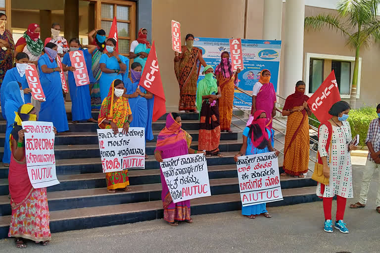 Protests in Yadgir