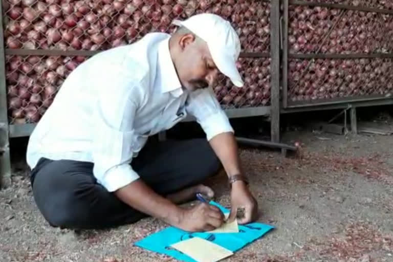 1 lakh onion farmers  wrote letter to pm narendra Modi