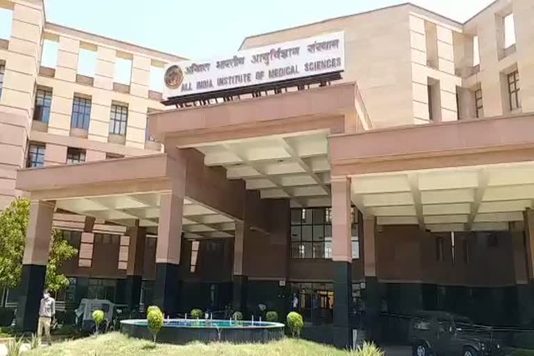 जोधपुर एम्स की खबर, Jodhpur AIIMS news