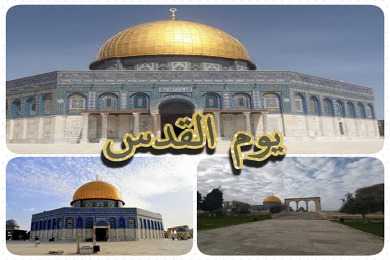 یوم القدس نہیں منایا گیا