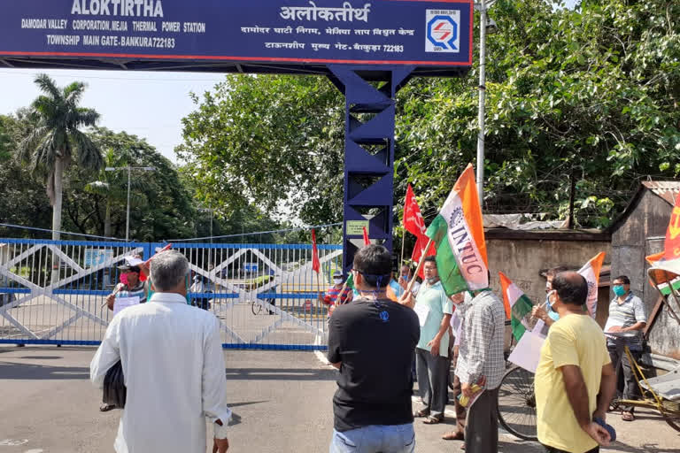 protesting at mejia thermal power station