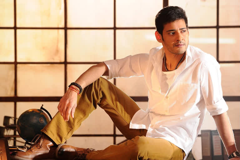 mahesh babu says its cool to be masked