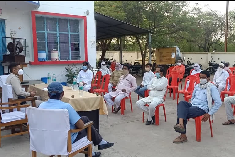 Peace committee meeting held in Garimalhara police station premises regarding Eid festival