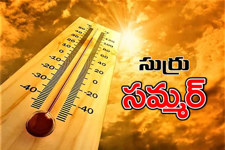 high temperatures in Hyderabad