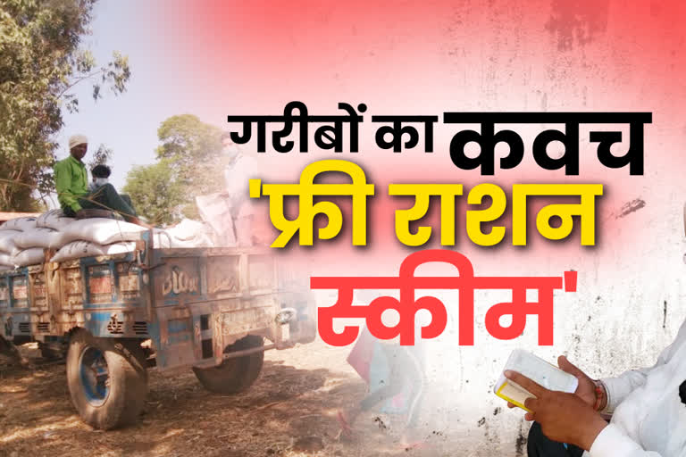 बांसवाड़ा समाचार, banswara news