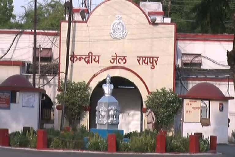 Raipur central jail