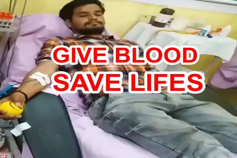 Blood donation on ETV BHARAT appeal