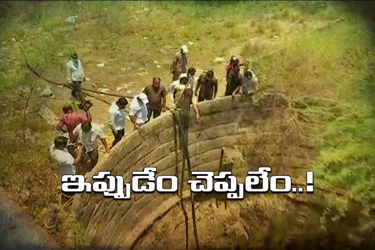 Forensic team once again collecting Samples in Gorrekunta, warangal