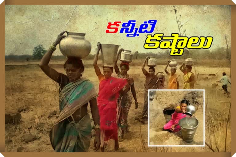 thiryani mandal tribals water problem