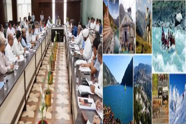 uttarakhand-government-is-waiting-for-the-central-governments-guideline