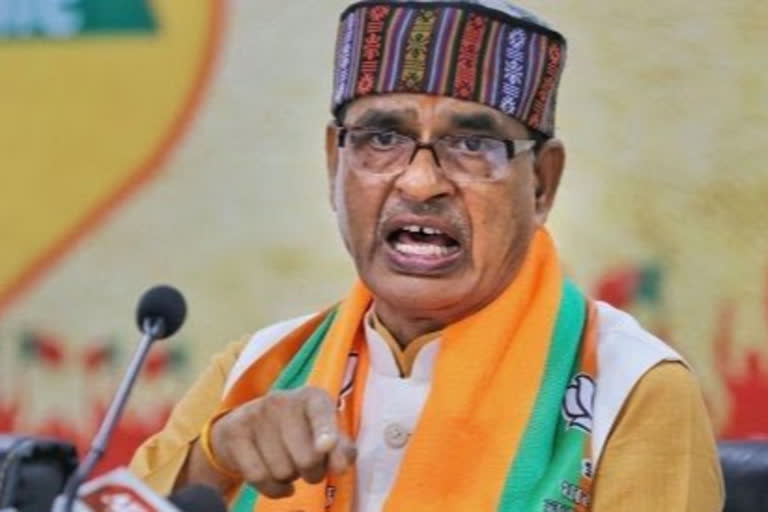 Shivraj Singh Chouhan