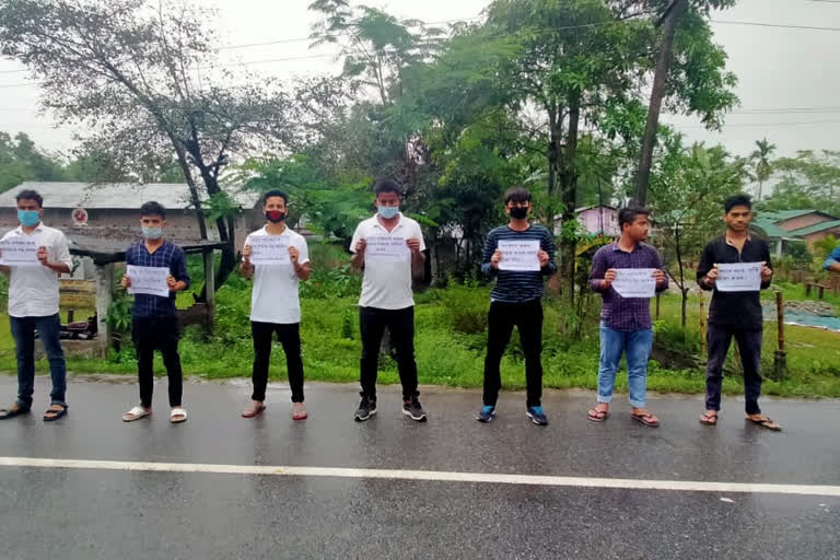 AASU protest at Nawboicha of Lakhimpur