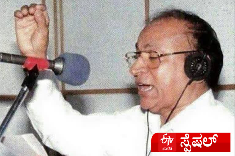 Dr Rajkumar also famous for singing