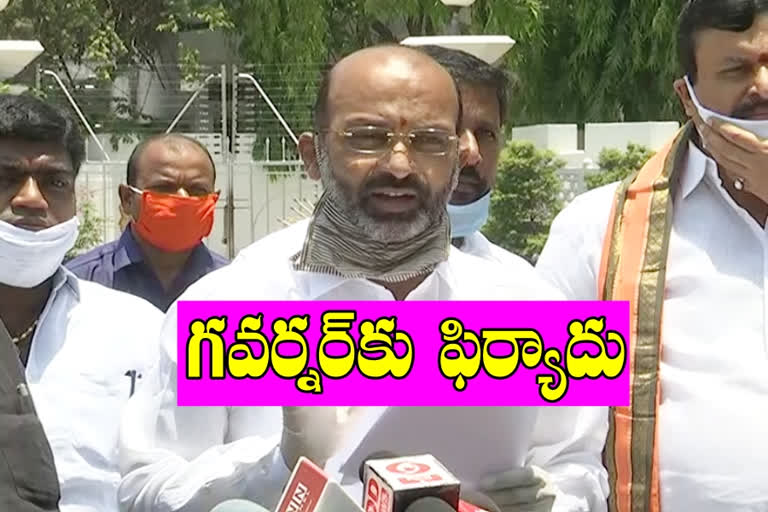 bjp bandi sanjay said Not against development, but against corruption in telangana