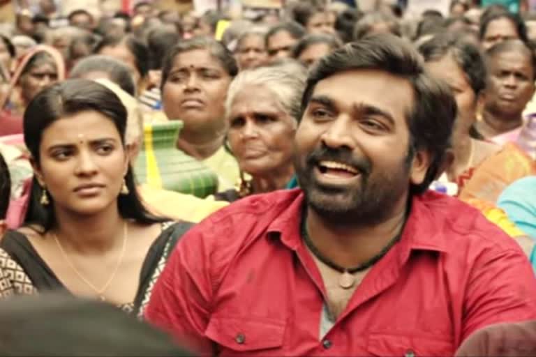 vijay sethupathi starrer Ka Pae Ranasingam  speaks water politics