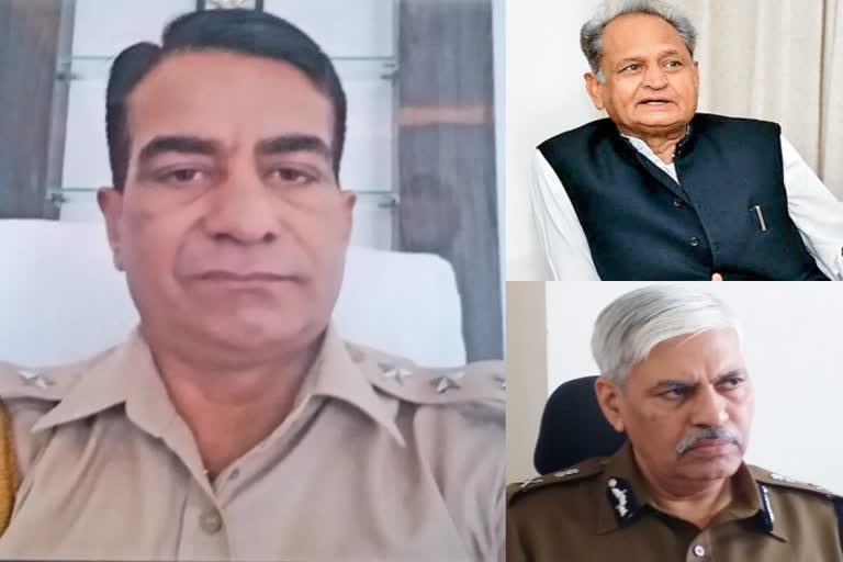 rajgadh police  rajasthan police  crime branch rajasthan  राजगढ़ SHO सुसाइड मामला