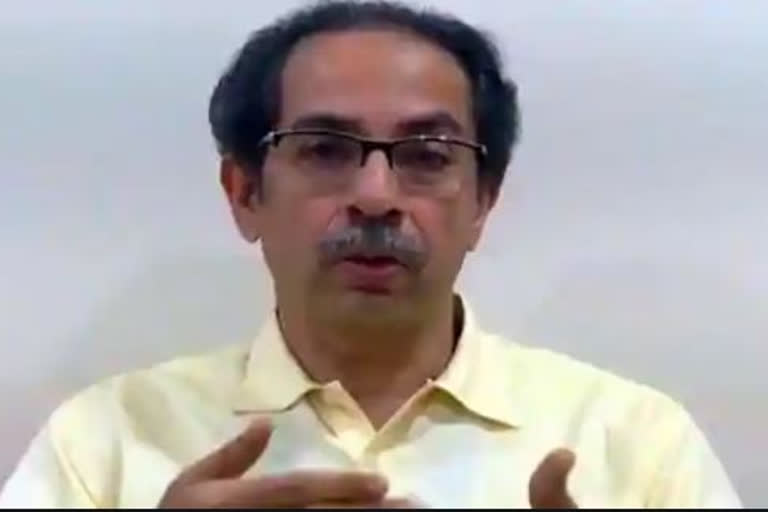 uddhav