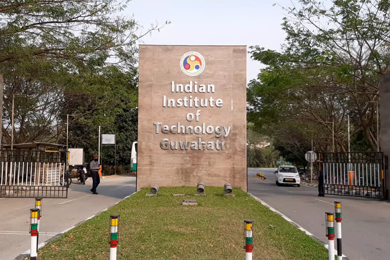 IIT Guwahati