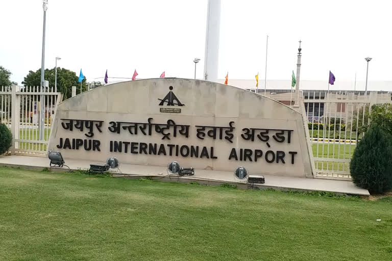 jaipur airport, जयपुर की खबर