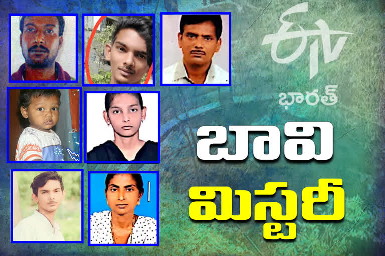 warangal rural gorrekunta well mysterious deaths over all story