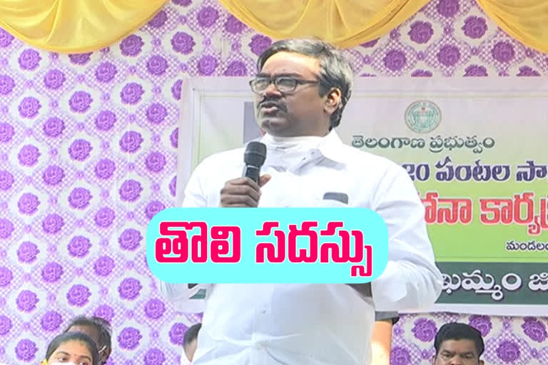 minister ajay kumar said Controlled Agricultural Policy in khammam