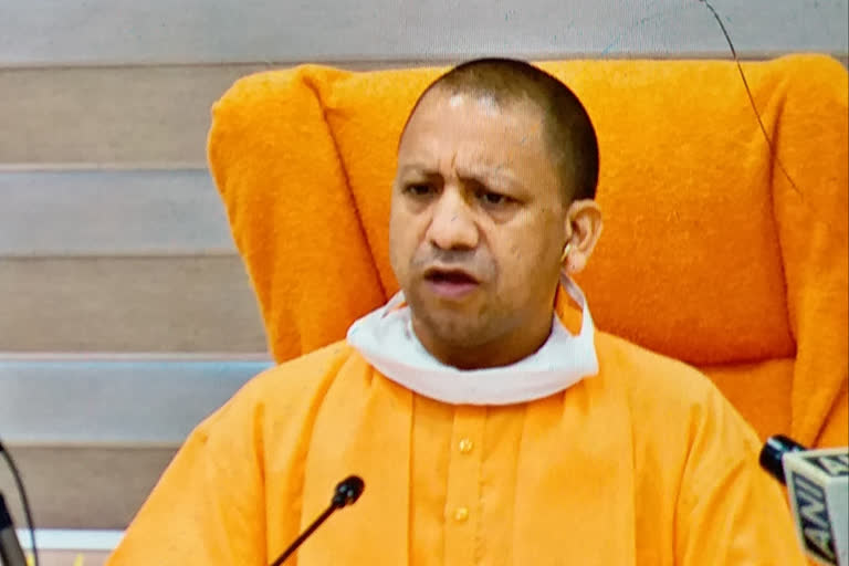 Chief Minister Yogi Adityanath holds meeting with high officials