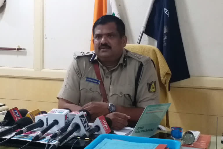 warning from kalaburagi police commissioner