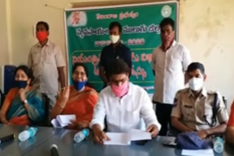 Minister Sathyavathi Meeting With District Agriculture Officers