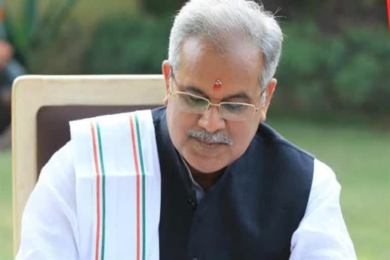 Chief Minister Bhupesh Baghel