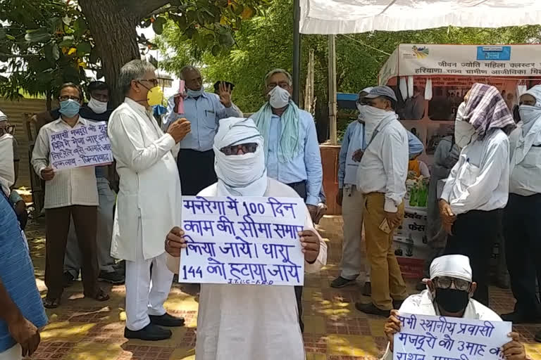 faridabad joint trade union council protest