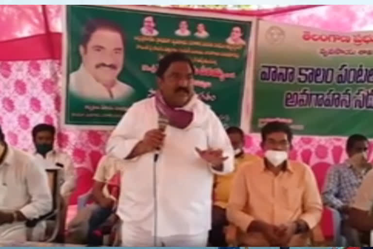 MLA Sandra Venkata Veeraiah Participate In Crop plan Seminar