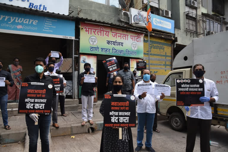 bjp protest against uddhav thackeray govt in thane