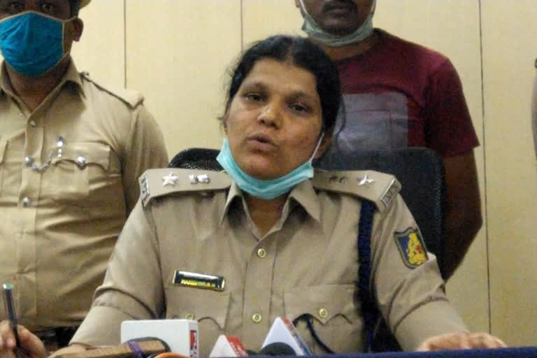 District Superintendent  Police Nandini