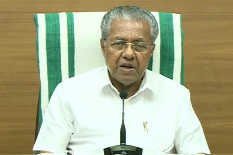 Kerala chief minister Pinarayi Vijayan (file photo)