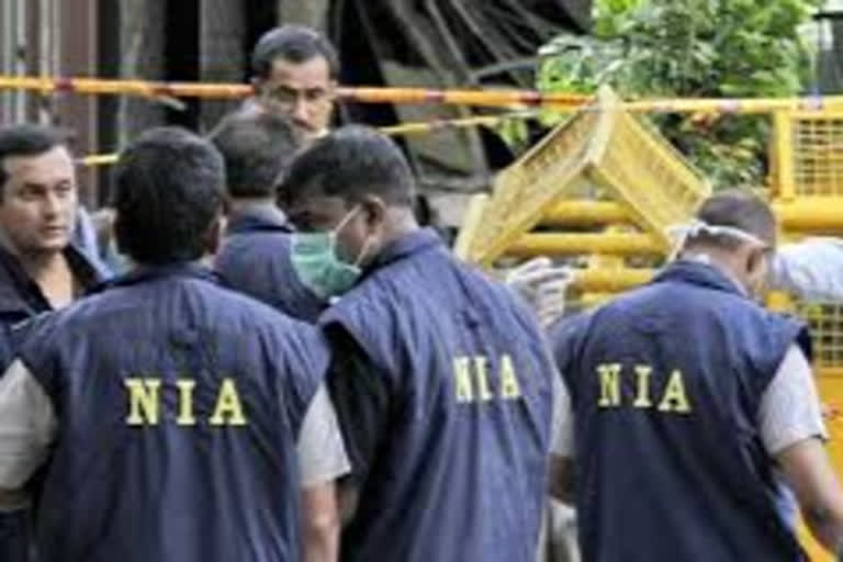 nia-on-human-trafficking