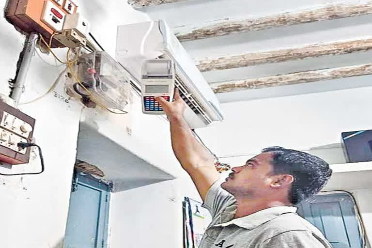 corona effect on electricity bill payments in karimnagar district