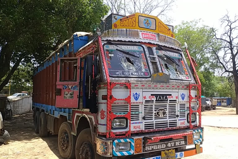 robbery attempted by truck driver