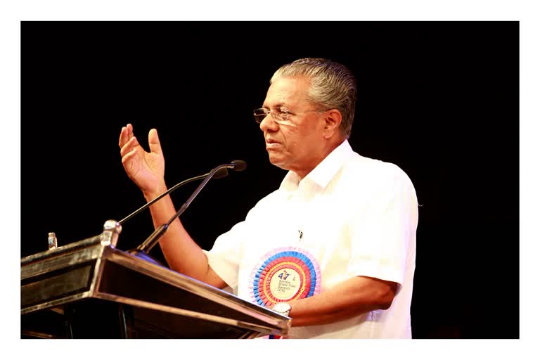 75th birth day of cm pinarayi vijayan പിണറായി വിജയന്‍ പിറന്നാള്‍ കേരളാ മുഖ്യമന്ത്രി പിണറായി വിജയന്‍