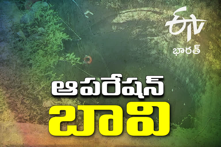 warangal rural district gorrekunta well mysterious deaths latest update story