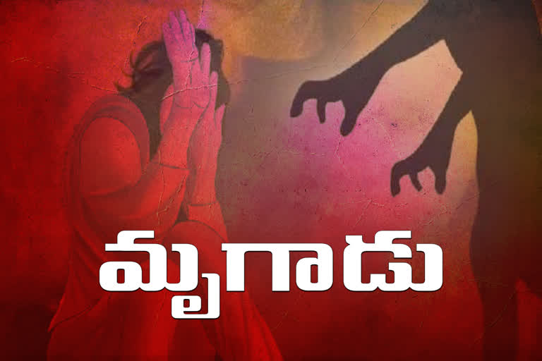 ప్రాణం తీసిన లైంగిక వేధింపులు