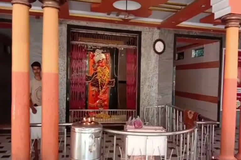 bankde hanuman temple