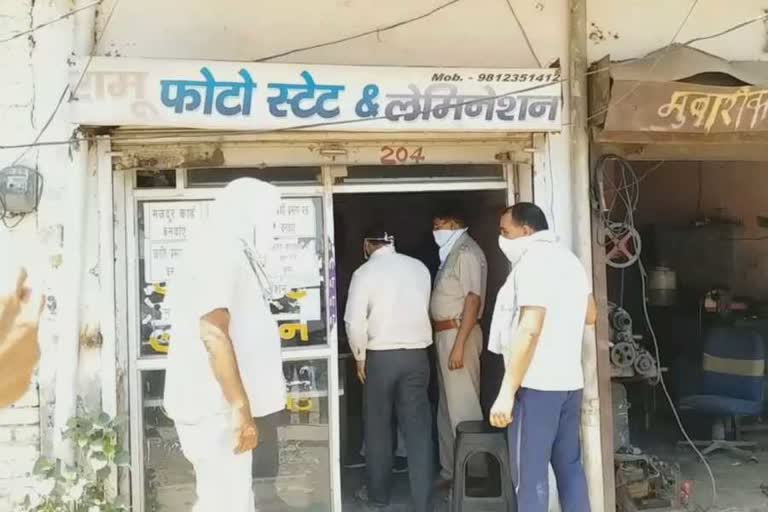 palwal district administration taking action against shopkeepers who violate odd even rule