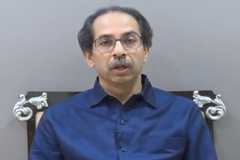 uddhav thackeray pc