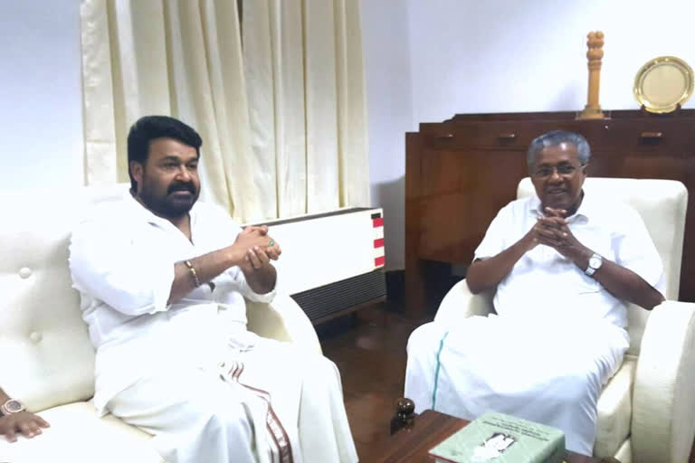 anu sithara  mohanlal birthday wish to chief minister pinarayi vijayan  നടന്‍ മോഹന്‍ലാല്‍  മുഖ്യമന്ത്രിക്ക് ജന്മദിനാശംസകള്‍