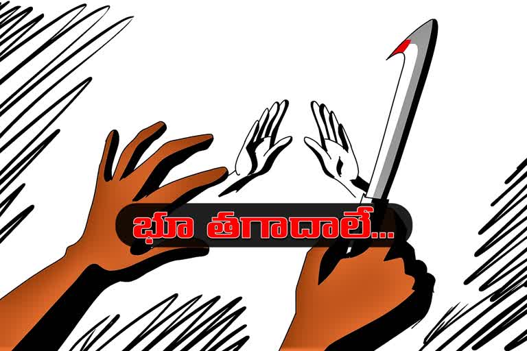 murder-in-land-issue-at-jagityala