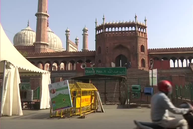 jamia masjid