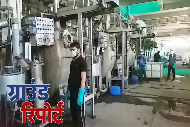 lockdown Effect on Faridabad industry